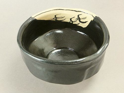 【雅山窯】黒織部茶碗(桐箱)
