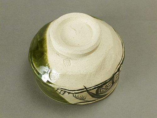 【雅山窯】織部茶碗(桐箱)