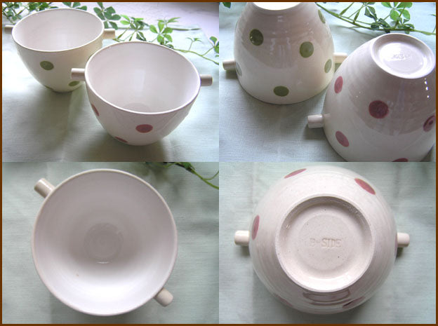 POPS 手付き カフェボウル 2P