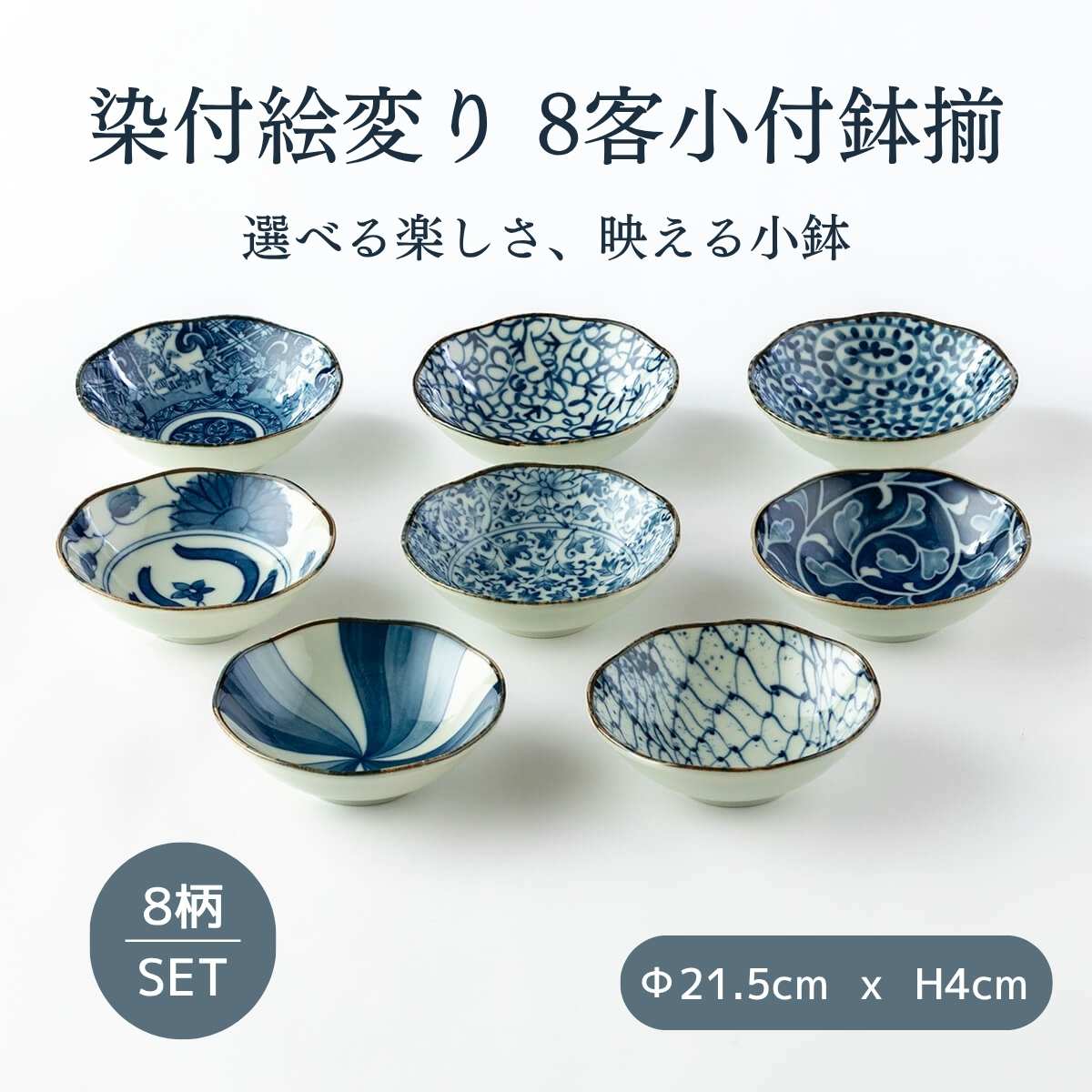 美濃焼の通販・産地直送なら「陶土う庵」｜土岐市陶磁器卸組合 公式サイト