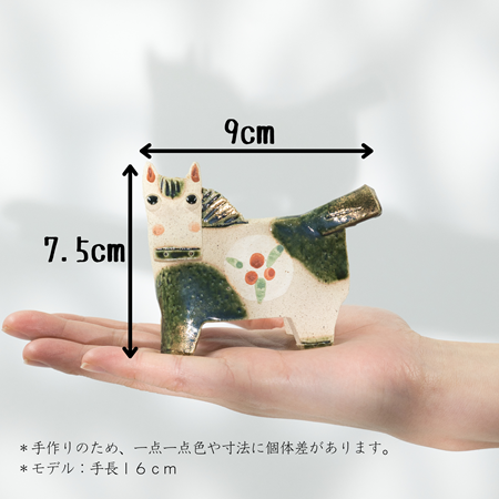 花馬(小)オリベ