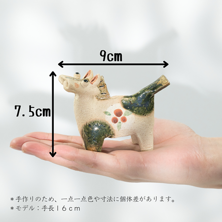 速駆(小)オリベ