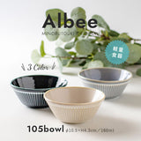 【Albee(アルビー)】 105ボウル