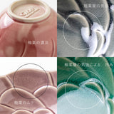 【mell(メル)】150ボウル