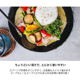 【超軽量】カレー皿(窯変紺)