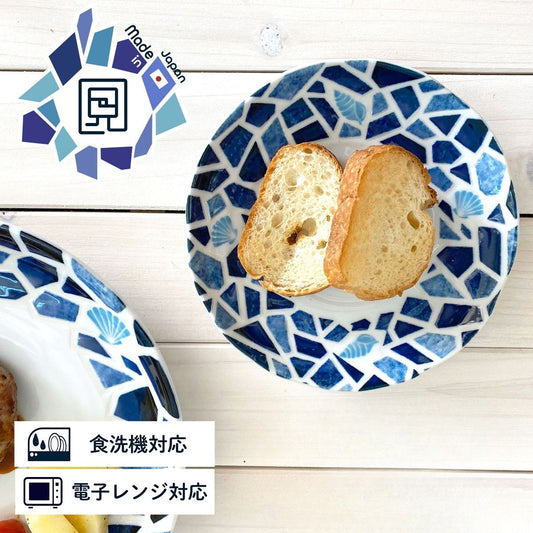 【セラミックグラス】取皿　海