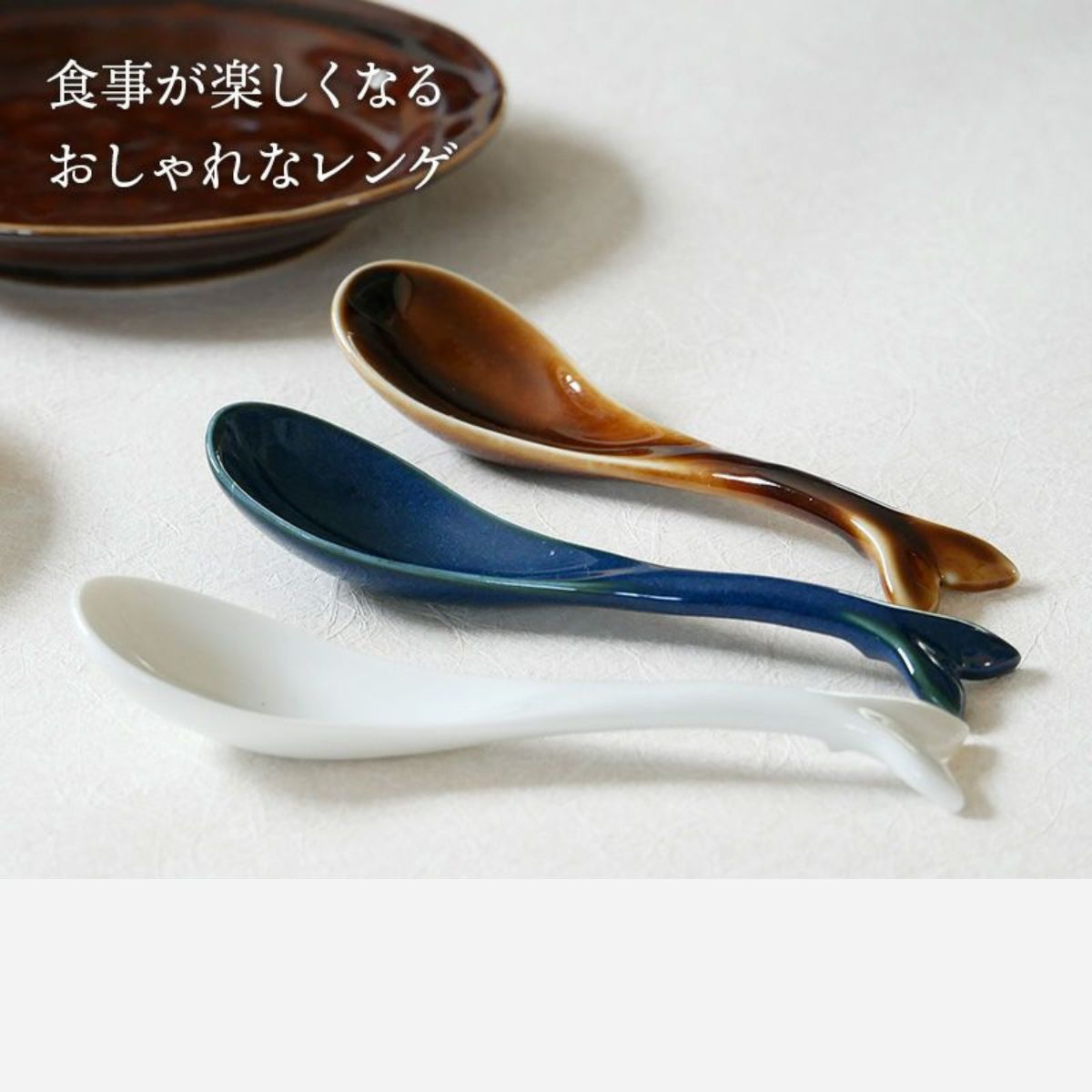 ひっかけレンゲ クジラ 15cm