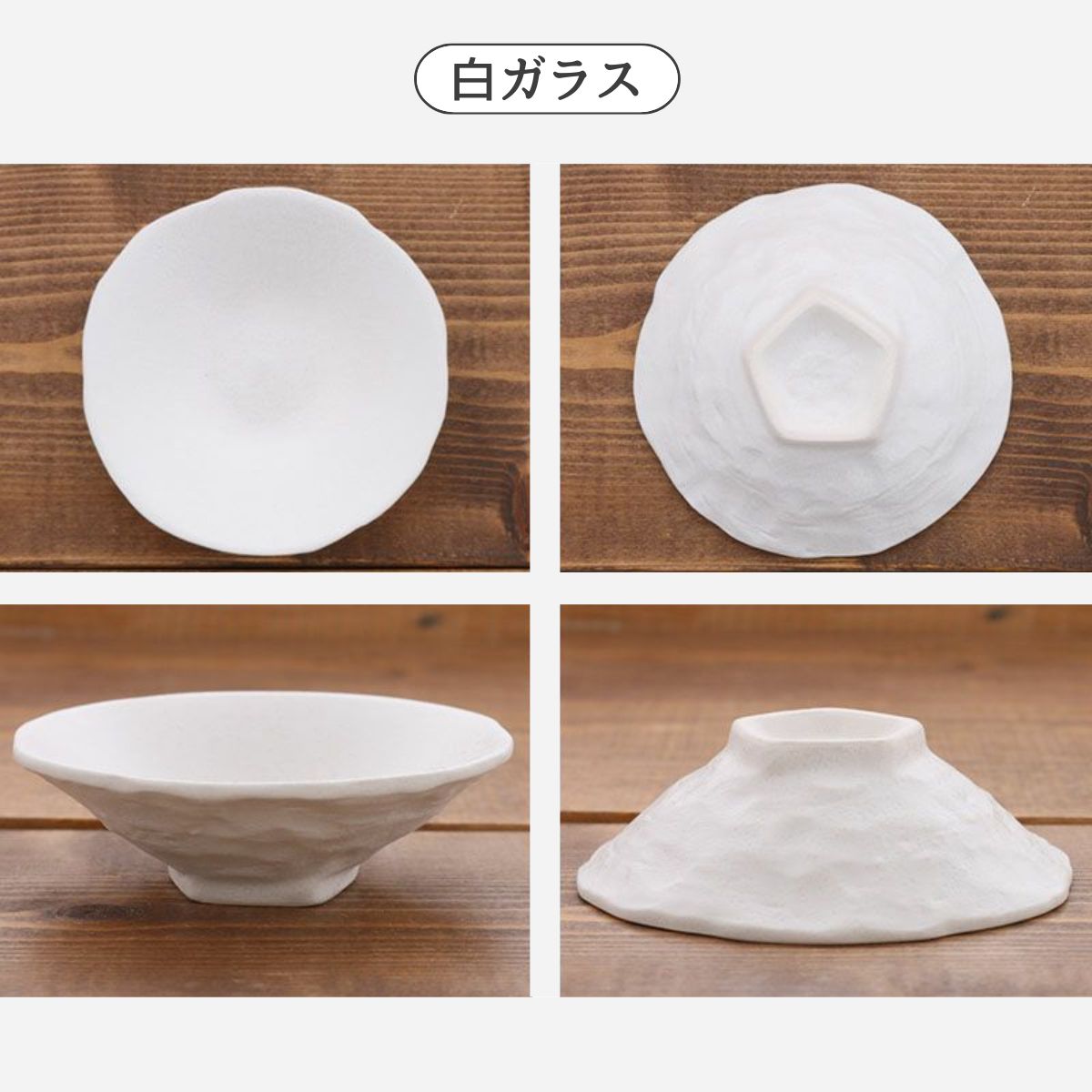 日々にちにち】たたき深小皿 10cm – 陶土う庵