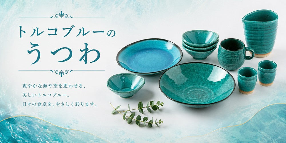 美濃焼の通販・産地直送なら「陶土う庵」｜土岐市陶磁器卸組合 公式サイト