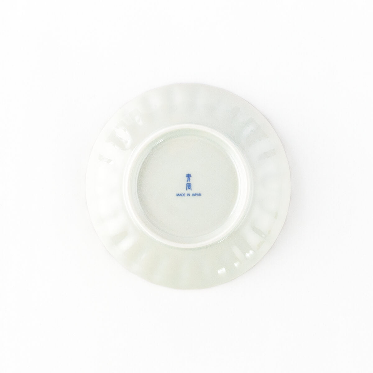 染付絵変り 中皿揃 – 陶土う庵